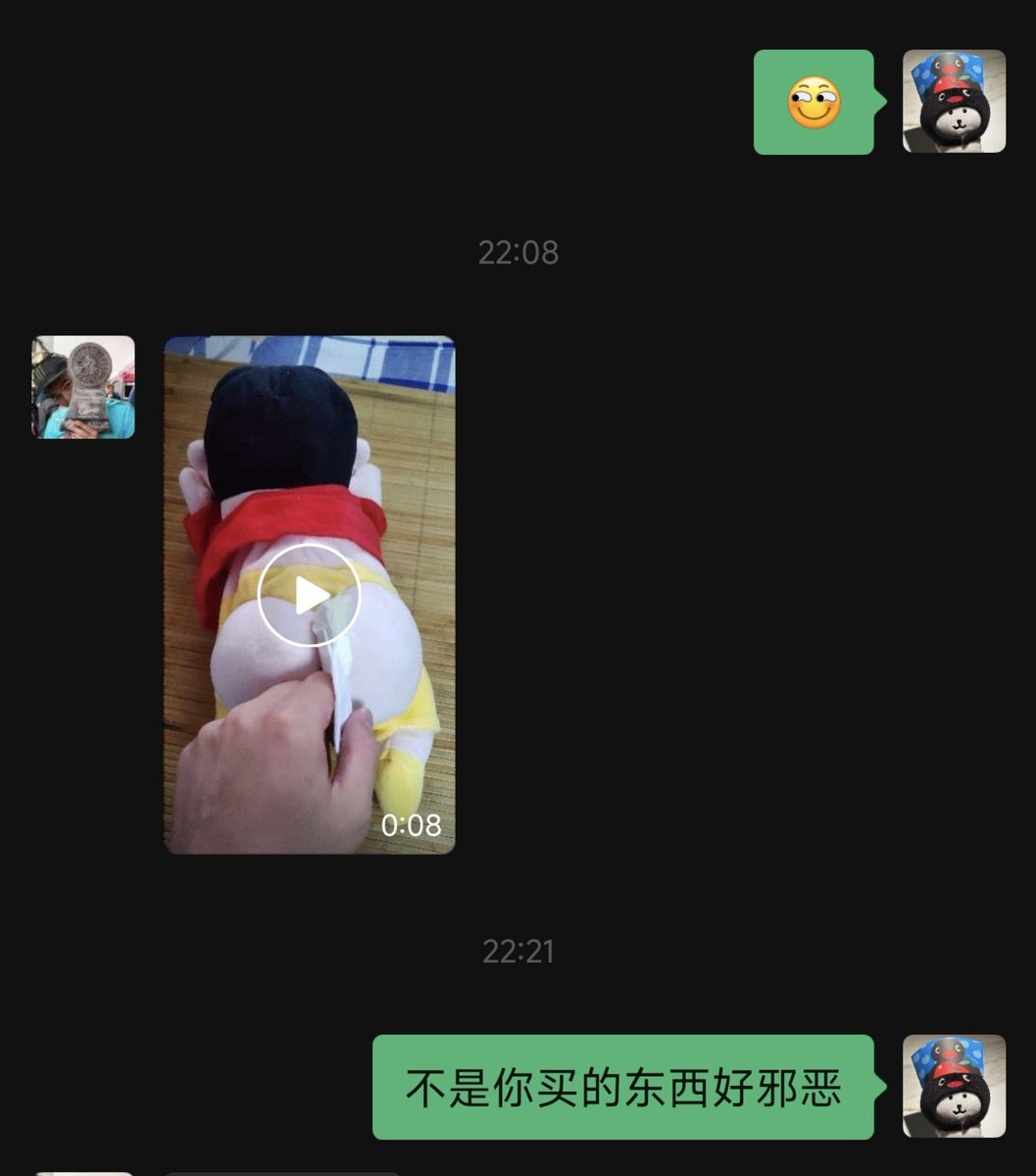 dadadapingu's tweet photo. 不是这个小新这么邪恶 https://t.co/U9OnsFF5AC