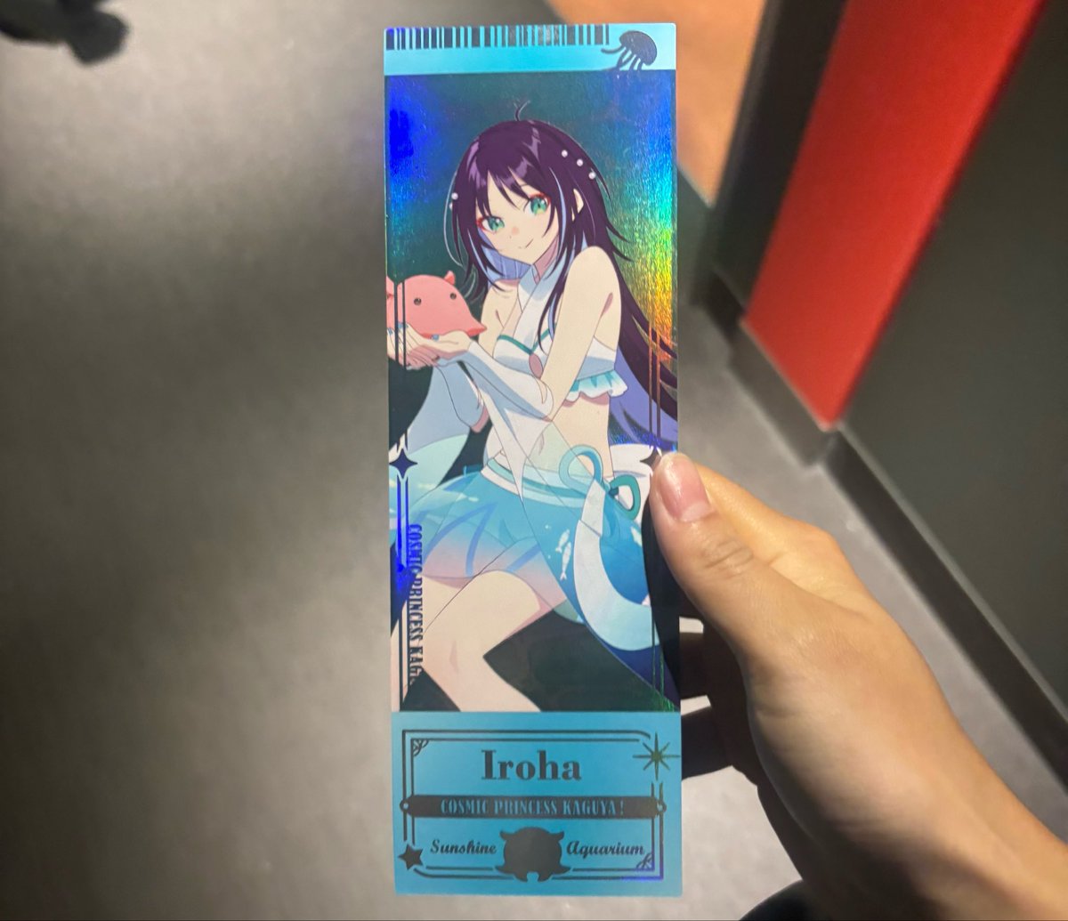 m8__nyan's tweet photo. この前ツクヨミアクアリウム行ったら一発で特典彩ﾋﾟ当てて目玉出た（出てない） https://t.co/IikBkePf5A