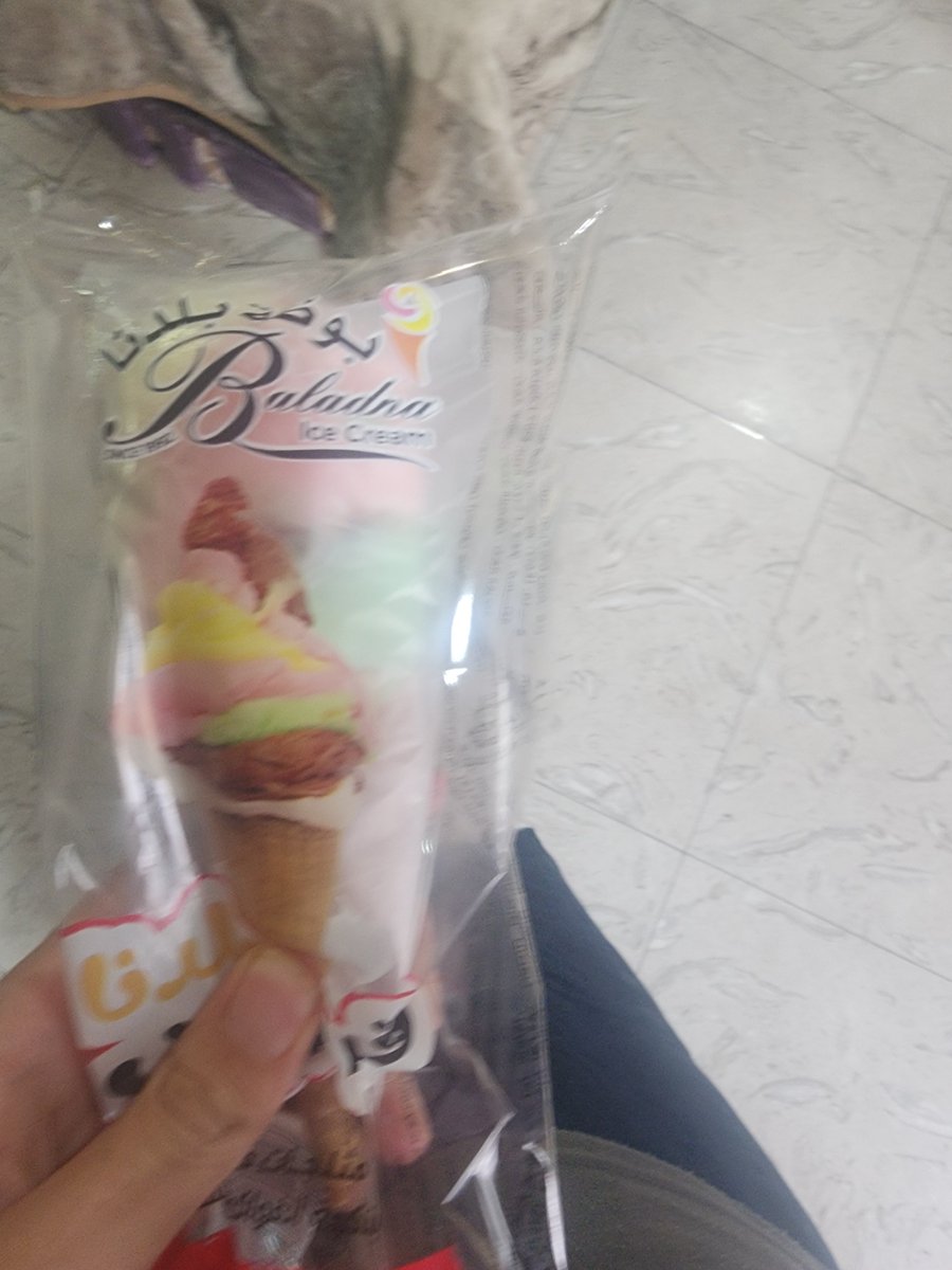 Identity_fraude's tweet photo. What i like about Palestine, or the west bank to be precise. Is that the candy companies here are too lazy to change packaging or discontinue their items. That everytime you go to your local kiosk you find the most nostalgic shit. I haven' eaten this ice cream since 2018 https://t.co/lguRkhLqbj
