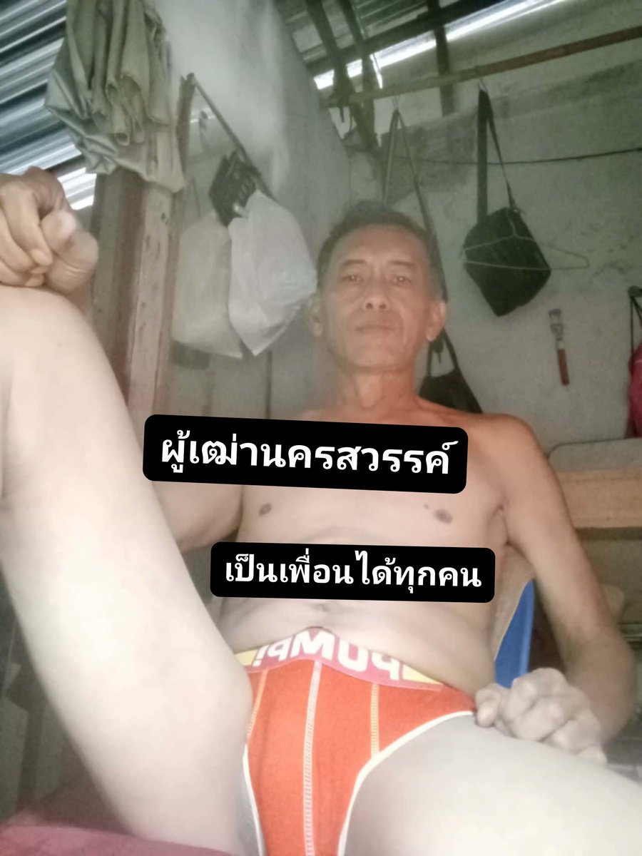 8avwet's tweet photo. @Pimmuethong น่าสนใจครับรูปร่างใหญ่ดีจัง https://t.co/hgbPHOhAbK