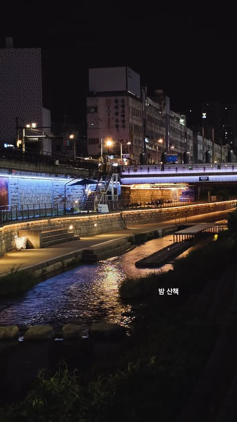 TheseKwon's tweet photo. 청계천인가 저기
조은 밤 돼~! 늦었는데 조심하고 https://t.co/XOSkBSEmyy