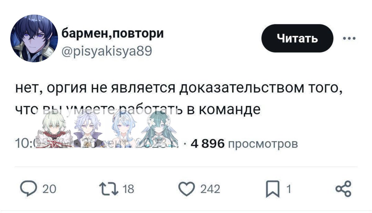veaets's tweet photo. было #alyvodettya https://t.co/m1tOvJ30sN
