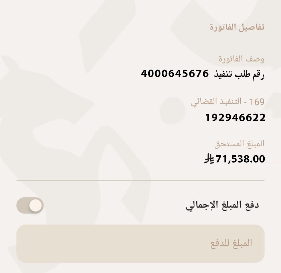 s_a_556's tweet photo. @f_es رحم الله الملك فهد
#عبدالعزيز_بن_فهد https://t.co/EbvK3xEw3D