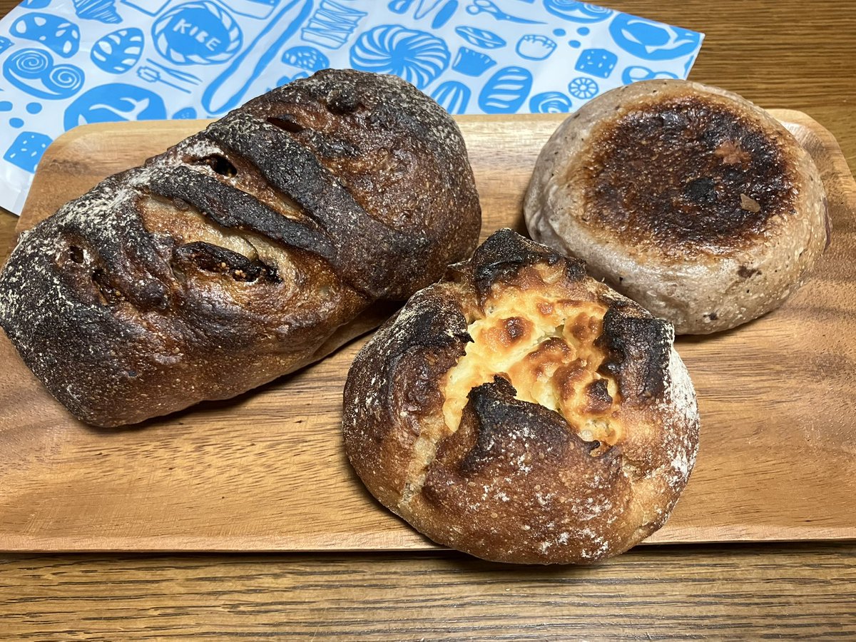 pathan_kyou's tweet photo. メゾンムラタの甘夏とクランベリークリームチーズ https://t.co/ykLJMAcbyk