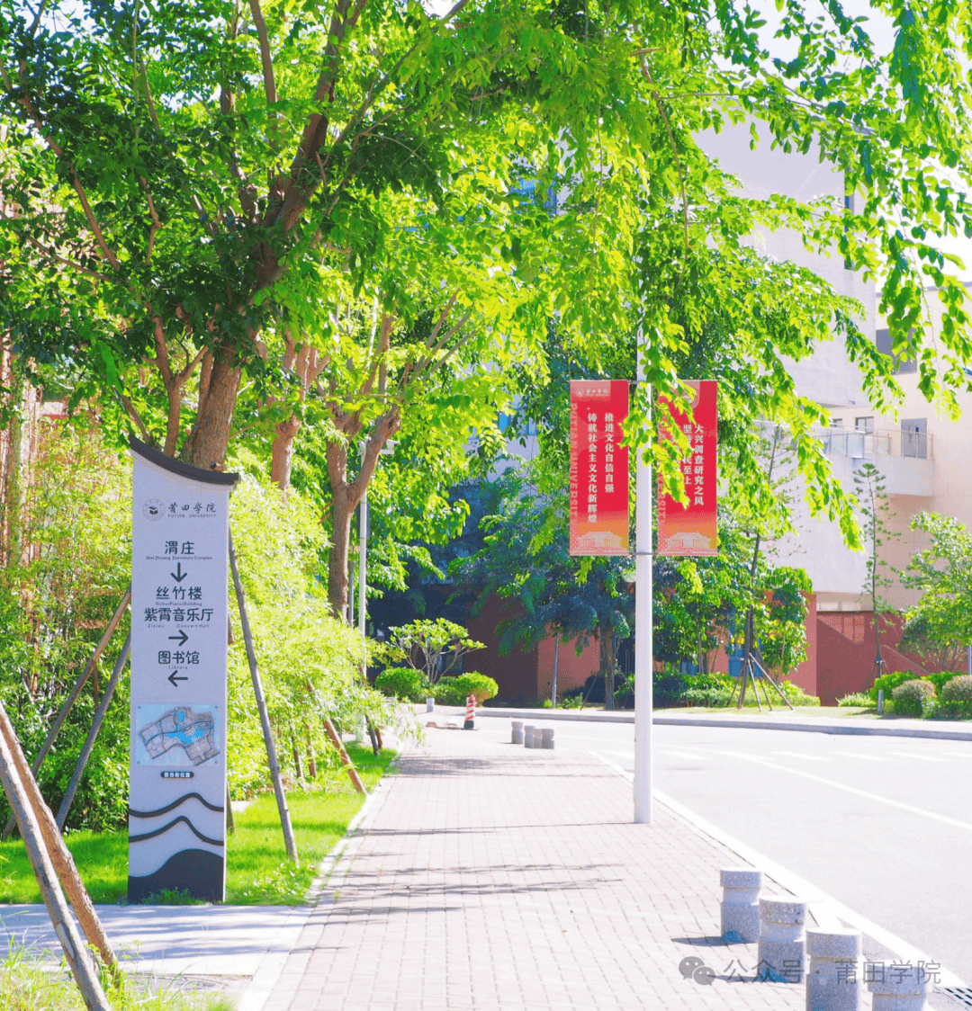 Daixianshen's tweet photo. New semester = new goals, fresh starts, and endless possibilities! Let’s hit the books, chase dreams, and make this term unforgettable ， https://t.co/OHafLH2jgk
