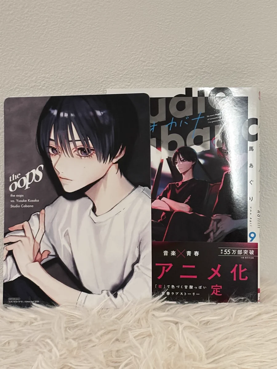 Reposts by 馬あぐり㊗️アニメ化！⑨巻8/21発売 (@uma___) / X