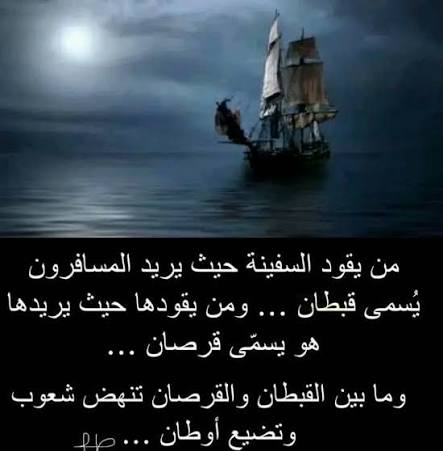 BartoloOoO's tweet photo. التميز ليس مهارة تمارسها،.
 بل هو عادة يومية تنعكس على سلوكك. https://t.co/1TMWwGOWxx