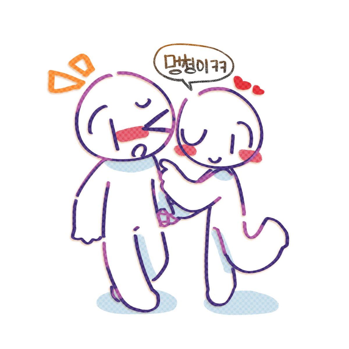mincoco_07's tweet photo. 커플 https://t.co/Rp5T1PiAZD