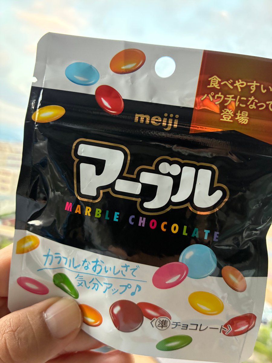 nightfly0906's tweet photo. 気分アップ♪ https://t.co/hF6zDfIvGM