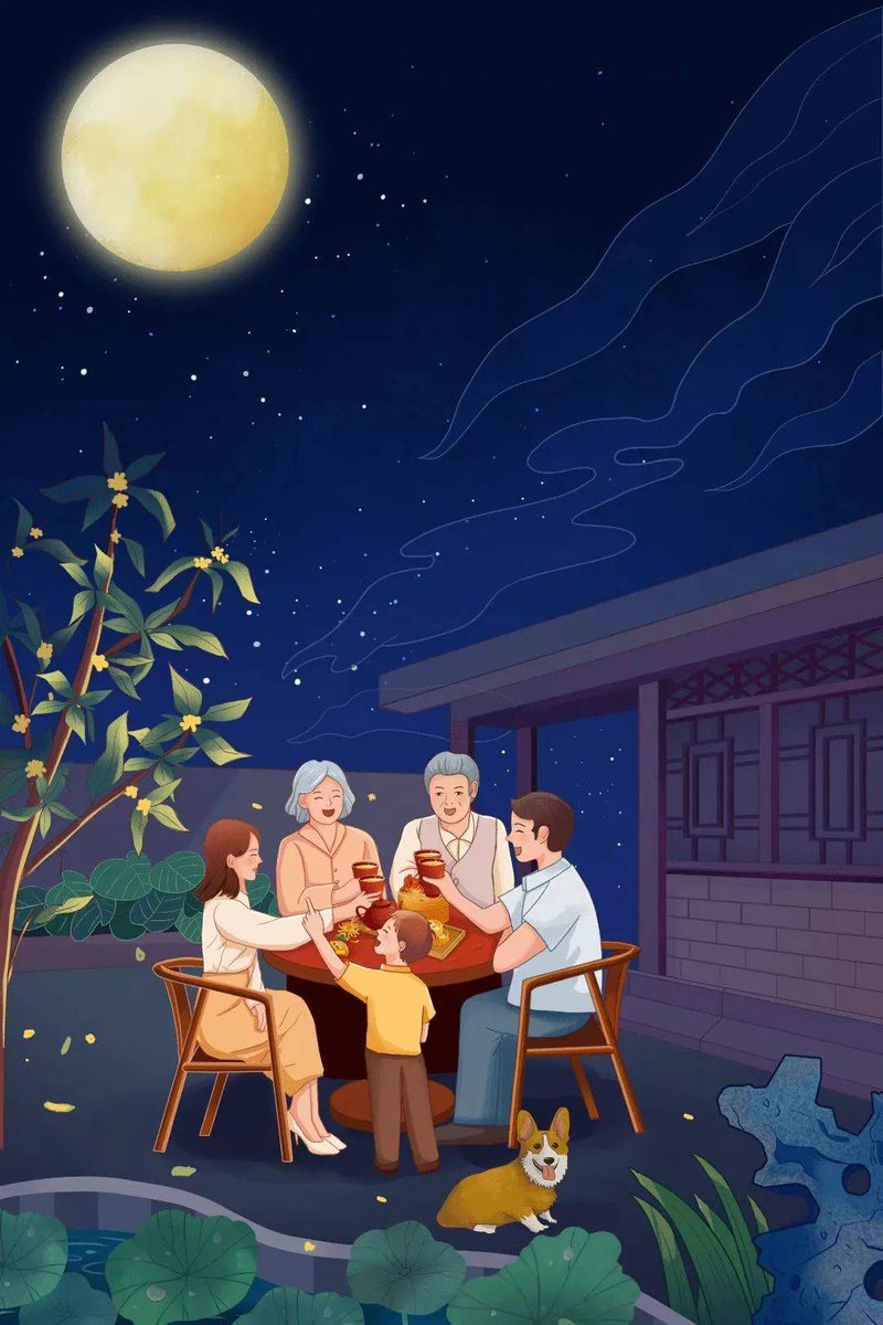 abo7ok's tweet photo. Happy Mid-Autumn Festival!  May the moon’s glow fill your home with warmth, joy and sweet reunion with loved ones! https://t.co/ifgctjj1ri