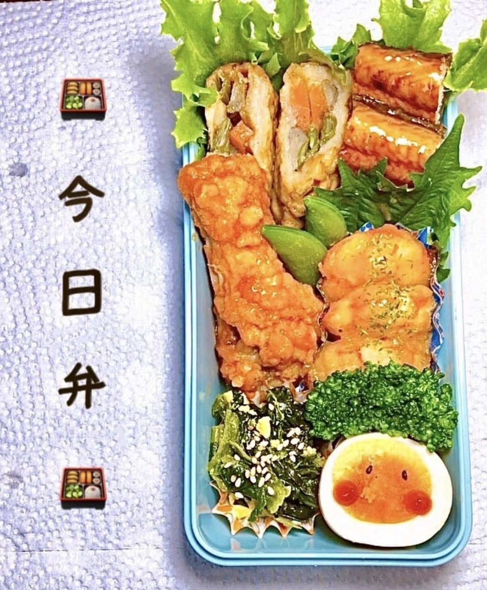 dh9k5d's tweet photo. 食べるの大好きブタ子です🐷

🍱今日の旦那さん弁当🍱

愛情多めで行ってらっしゃい🥰

こうして写真をアップしてお小遣いまで稼げたら・・・

どうせ毎日写真をアップするなら、ついでに財布の中身もアップさせちゃおう！ 
気になる人いるかな？🐷　↓ ↓ ↓ https://t.co/0yEuXWn7vF