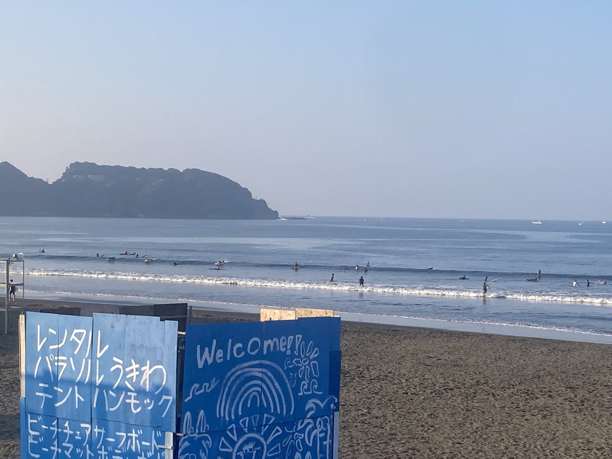 ISLANDSTYLESUCD's tweet photo. おはようございます!ヒザモモたまにコシ 良い一日を!🤙
※カリフォルニア発『STORM BLADE』フォロワーさん割引!🤙
https://t.co/fO6z7G2Yp4
クーポンコード『2021』を入力すると割引に!
#湘南 #サーフィン #stormblade #surfer #鵠沼ライブカメラ #鵠沼 #波 #波情報 #波動画 https://t.co/DKwxNb0YhN