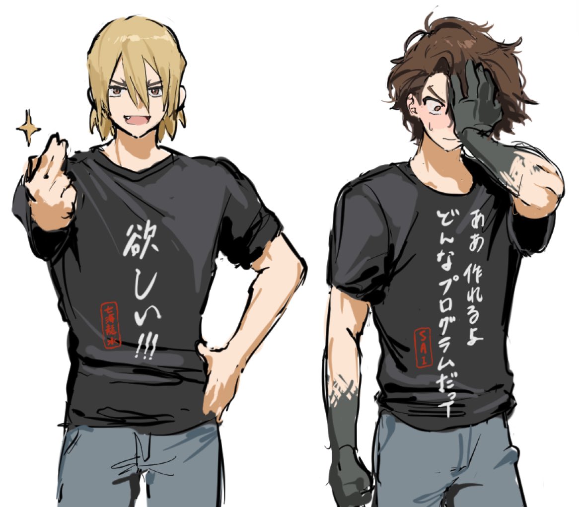 sxxx_ja's tweet photo. https://t.co/u4RImBbabj