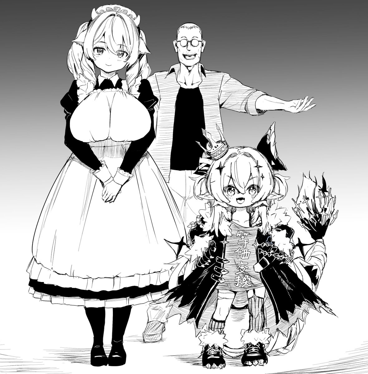 musigyouza's tweet photo. や……やめろォー！！ https://t.co/lQmnrVFeRC