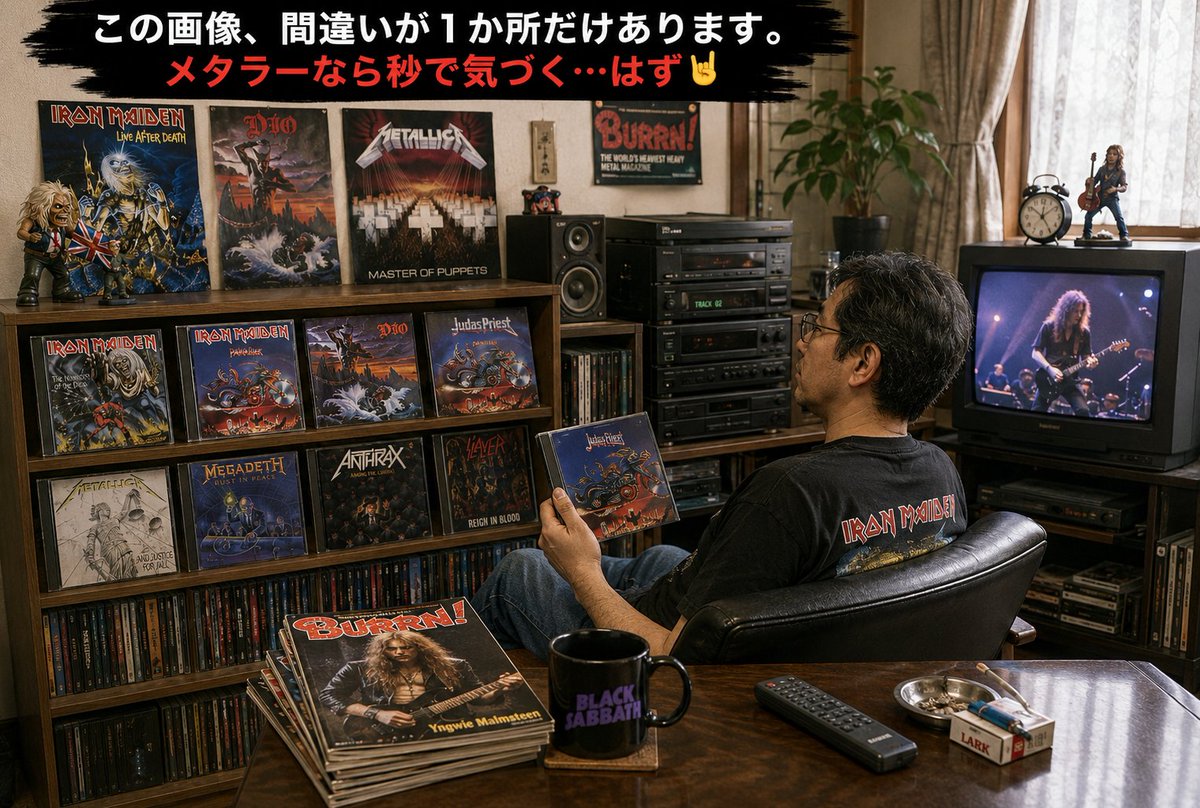 PRjBzLQ7PBrGI72's tweet photo. 間違いが１か所あります！ https://t.co/LsWailOXWX