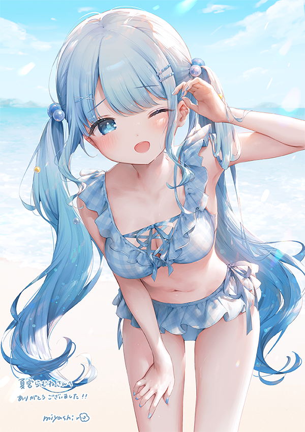 NatsumiyaRamune's tweet photo. おはようっ https://t.co/XBm3LpZrRB
