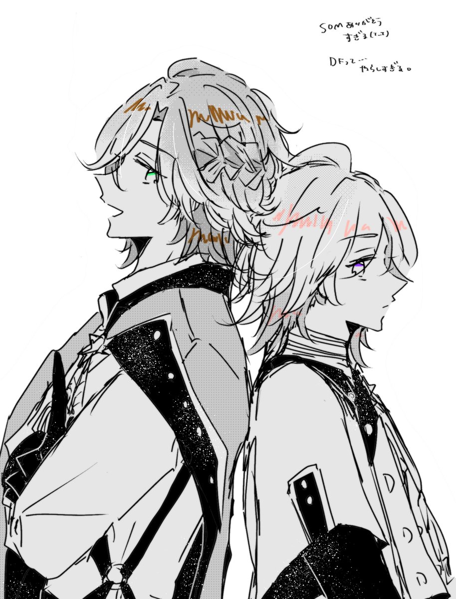 24358B's tweet photo. DFらくがき　DFって、“相棒”の最高到達地点すぎる https://t.co/C1udo5y4FU