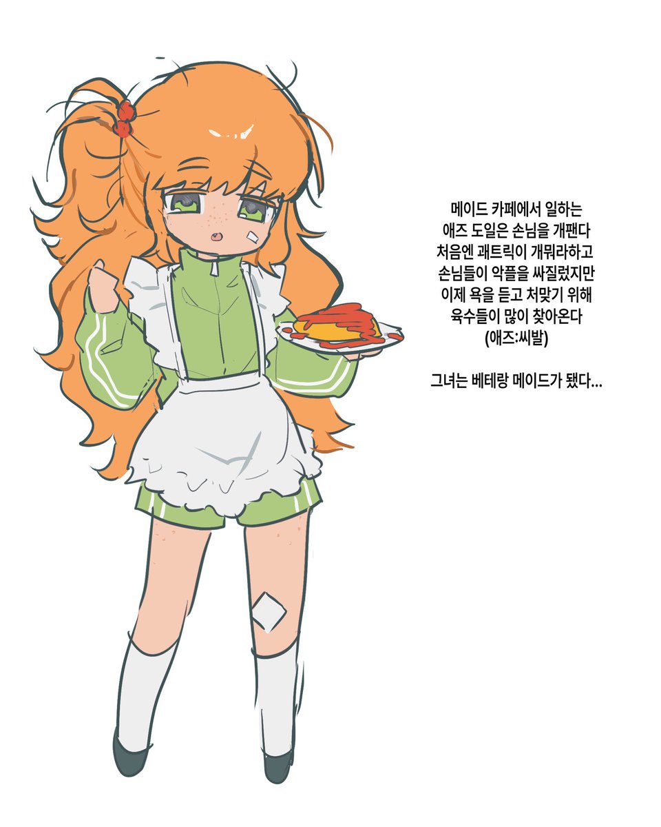 grdd_m's tweet photo. https://t.co/zjuhQdf5uf