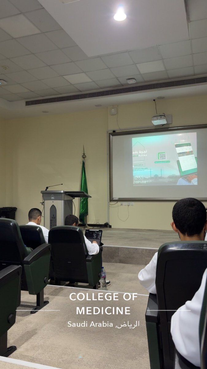 r_ffzh's tweet photo. Excited to start my journey at Imam Mohammad Ibn Saud Islamic University as a medical student! 

Looking forward to everything this new chapter has to offer. 

اللهُم اني مُقبل على ايام تحتاج توفيقك فأجعل أولها تساهيل وآخرها فرح 🤲🏻

#IMC448 #Medicine #Imamu https://t.co/CJd5JywqWa