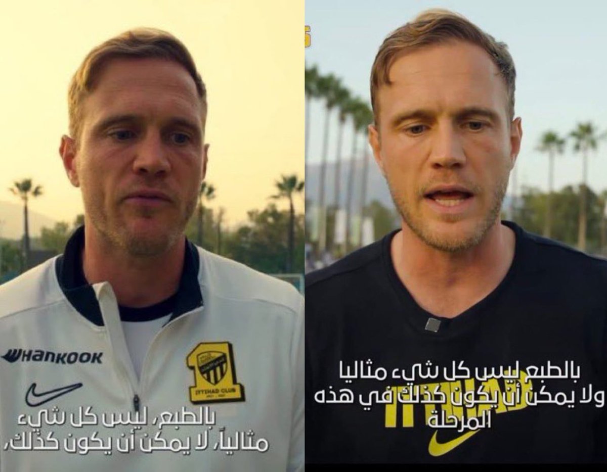 FH_MHY's tweet photo. #صفقات_الاتحاد_يا_مسوولين 🟡⚫️
يخوض الاتحاد مواجهة الحزم غدًا دون وجود أي محور أجنبي!
نعم هذا يحدث في زمن الدعم وتكدس الأجانب في دورينا .. ولا يحدث إلا مع #الاتحاد فقط!

لوبي (موقوف & صفقة متواضعة)
كانتي (خرج ولم يتم تعويضه)
فابينهو (خرج ولم يتم تعويضه)
دومبيا (مصاب بالرباط الصليبي)

فضيحة لا تحدث إلا في الاتحاد فقط وتتكرر مراراً وتكراراً دون تدخل حقيقي من المسؤولين.

مدرب الاتحاد ينز فيسينغ مُكبل في خياراته ومجبر على تغيير مراكز اللاعبين أو اللعب بلاعبين بجودة أقل لسد الفجوة والغيابات، هل يعقل أن يحدث هذا؟

في الهلال سافيتش ونيفيز
في القادسية تيجاني واوتافيو
في الاهلي سبيرستيان واتانغانا
في النصر كوستا وفيليكس
في الشباب بارتي وبراونهيل
في التعاون المهديوي وبايرامي
في الاتحاد؟ ❌❌❌❌❌