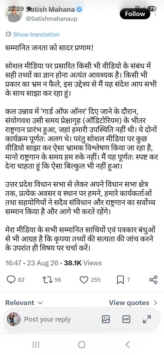 Pawan1986Tiwari's tweet photo. @ranvijaylive https://t.co/0KDPPKG7dQ