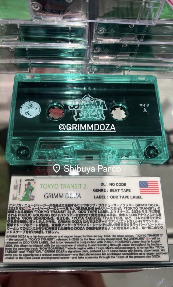 grimmdoza's tweet photo. TOKYO TRANSIT 2 CASSETTES STILL AVAILABLE https://t.co/uWn0EcwrCz