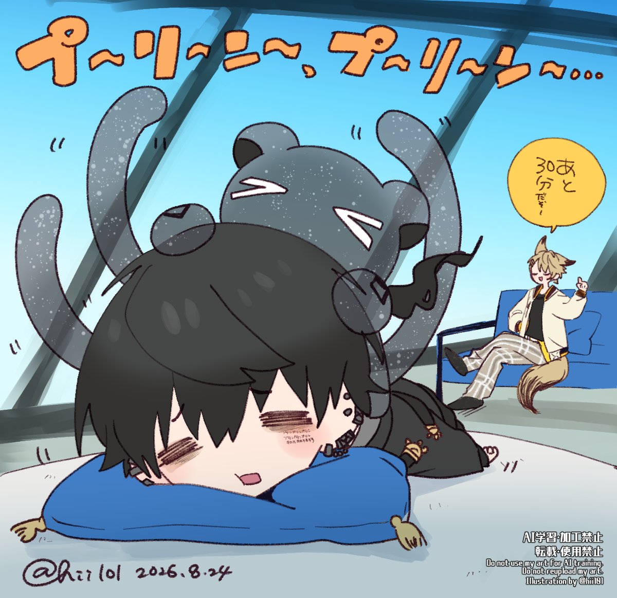 hii101's tweet photo. 唯ちゃんのように動かしたかったんですが、時間がないので静止画で… (´っω-`) https://t.co/UV4I6jHq6x