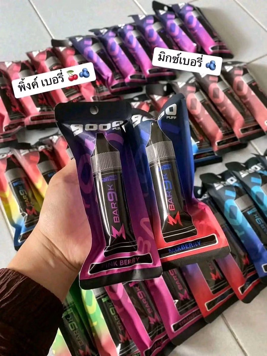 guiop550's tweet photo. มาโบ9000 คำ เปลี่ยนหัวได้ พร้อมส่งทุกกลิ่น!!

ไลน์ใหม่ https://t.co/LA83PbpdJc

#พอตหัวส่ง #เซเบล #โหนกระแส #กรุงเทพ #หัวพอตราคาส่ง #หัวพอตใช้แล้วทิ้ง #หัวพอตพร้อมส่ง #หัวพอตRelx #หัวพอตMarbo #มาโบ9000  #พอตส่งรังสิต #เชี่ยงใหม่ #เชียงร้าย #กรุงเทพ https://t.co/OU0T3UU9U3