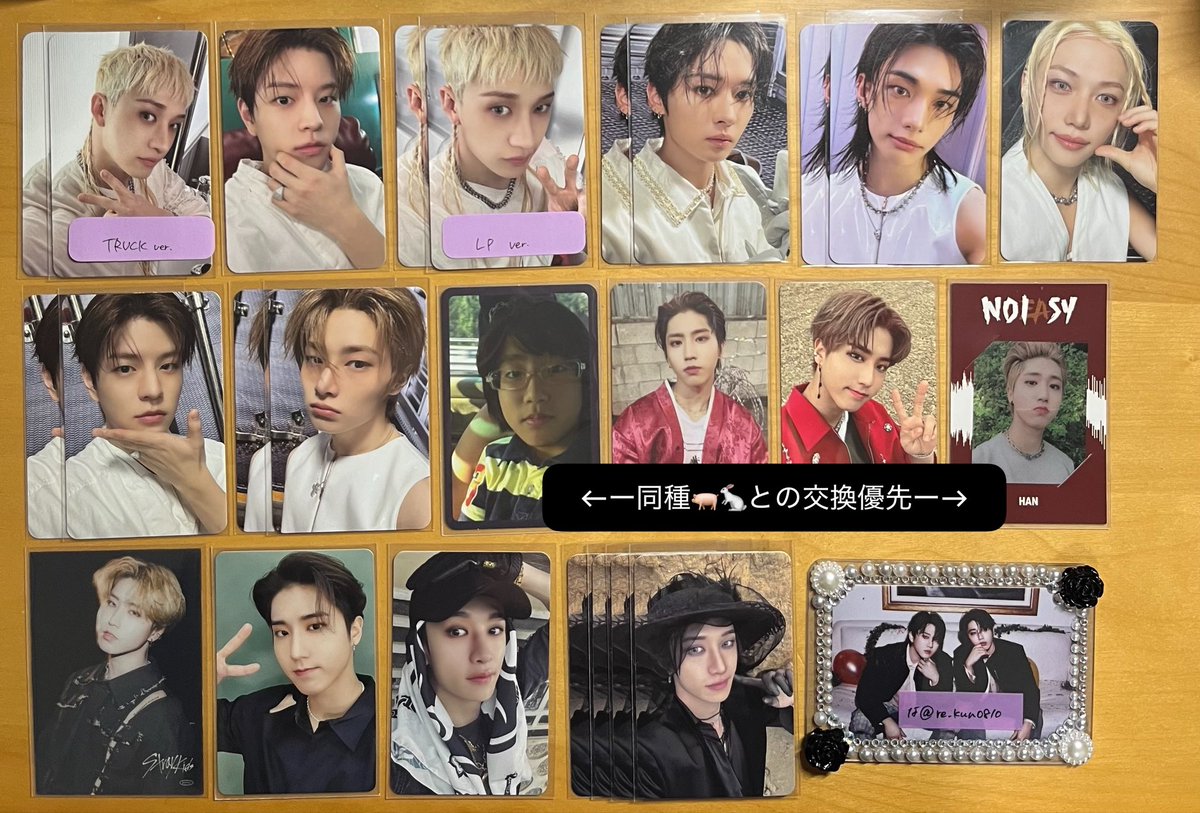 re_kun0810's tweet photo. 【交換】Stray Kids スキズ THIS&amp;THAT TRUCK LP DO IT  HOP 樂star 5star oddinary NOEASY 封入 トレカ

譲 : バンチャン🐺 リノ🐰 フィリックス🐥 スンミン🐶 アイエン🦊

求 : 未所持 ハン🐿 チャンビン🐖🐇

※郵送のみ
お気軽にお声がけください✧ https://t.co/HnMBRAqjZm