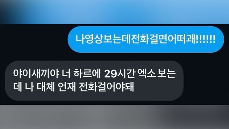 suyxoin's tweet photo. https://t.co/f56JjQSono