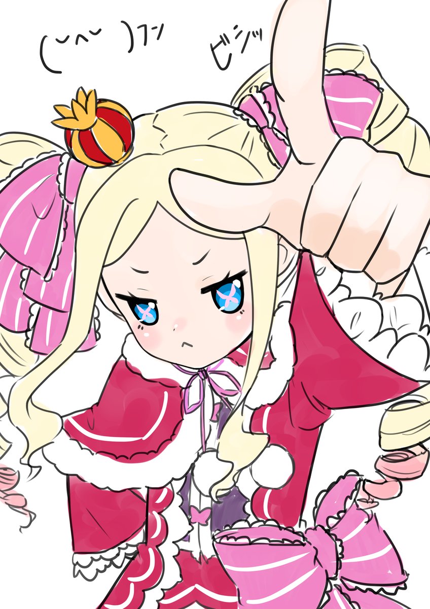 Rinno_Ao's tweet photo. 寝れなかったので
リゼロ　ベアト��ス
一時間ちょい

次こそほんとにおやすみなさい https://t.co/qVi3fCN7VA