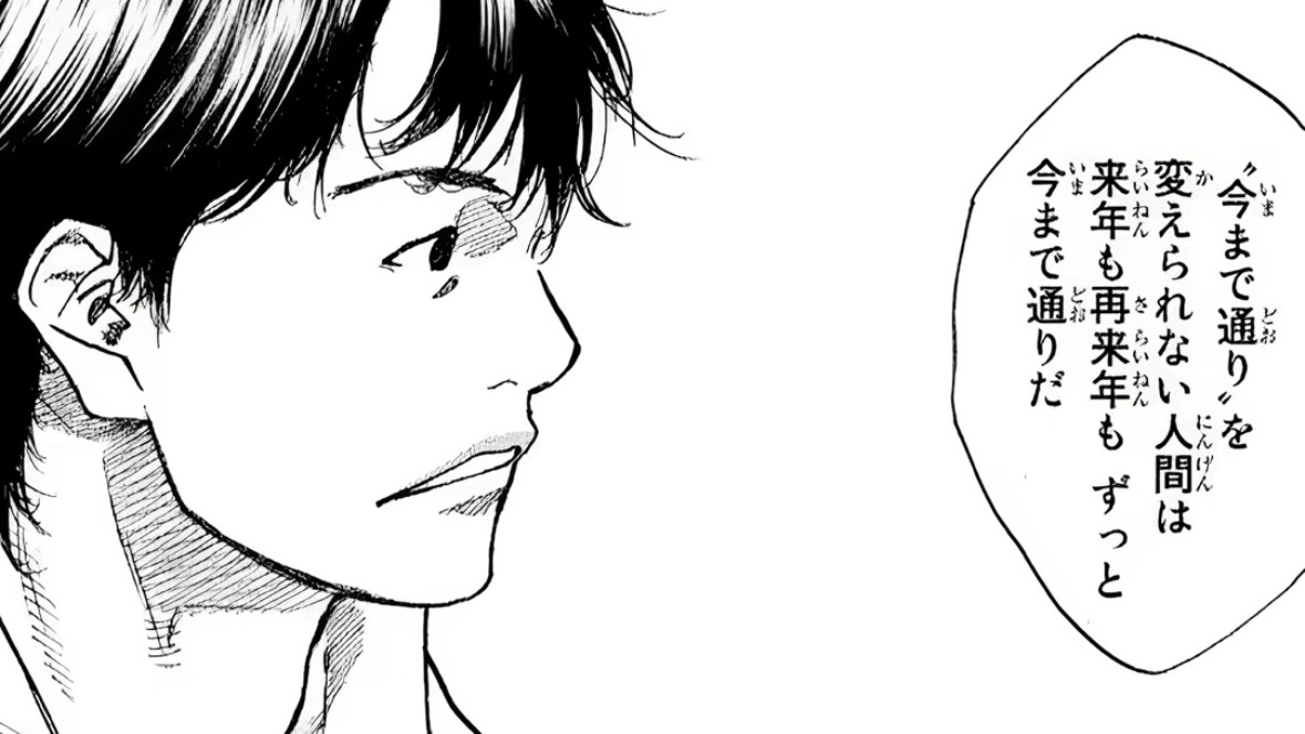 toushi_1121_'s tweet photo. まじこれ。人生を変える人って、結局『今すぐ動く人』だよ https://t.co/Ayxt6QIkm3