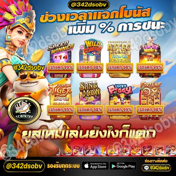 GilbertoGifa's tweet photo. 🔥 #เว็บตรง ไม่ล็อค เล่นได้จริง
🎈สมัคร👉 https://t.co/enoED6SmWs
🎁 ครบทุกค่ายเกมส์ยอดฮิต สล็อตพีจี PG
#เครดิตฟรี #ทุนน้อย #สล็อตแตกง่าย
#หวยบอล #บาคาร่า #สล็อตเว็บตรง
🎁 ฝากถอนไม่มีขั่นต่ำ  สล็อต 
👑 สล็อตวอเลท เว็บสล็อตถอนได้จริง
สล็อตพีจี สล็อตpg 
#ฟิล์มฟิวส์ #ที่สามของเธอEP5 https://t.co/NucS1E124r