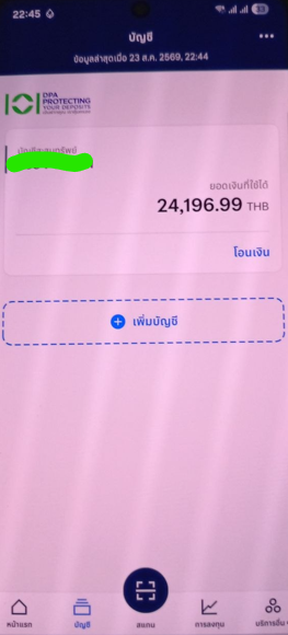 SlotNO1er's tweet photo. 🎯ฝากน้อยถอนเยอะต้องเว็บตรงเท่านั้น‼️
✅มีระบบรายงานเว็บโกง ไม่ต้องกลัวถอนไม่ได้💯
✅ไม่ล็อคยูส ฝากไม่มีขั้นต่ำ ไม่ทำเทิร์น💯 
✅ถอนได้ชัวร์ ลองมาให้แล้ว

👉สมัครเลย  https://t.co/zAVp3noemo

#เว็บตรงการเงินชัวร์ #โปรทุนน้อย #แตกดี #ถอนไม่อั้น https://t.co/p94i1hxQMd