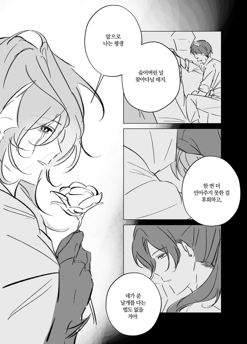 reregur011's tweet photo. https://t.co/oj1cJ8pyc4