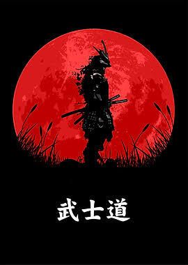 PrismaMundi's tweet photo. Los samuráis tenían un código que iba mucho más allá de la guerra.

Se llamaba Bushidō.

Una filosofía basada en disciplina, honor y autocontrol…

y sus 7 principios siguen fascinando al mundo más de un siglo después.

1. Gi — Rectitud https://t.co/z5eBN3Tltx