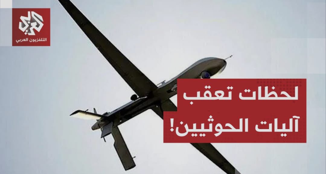 sameeralsorori's tweet photo. #مسيرات_الجيش_تفتك_بالحوثي https://t.co/P6zb4Nd9Xh