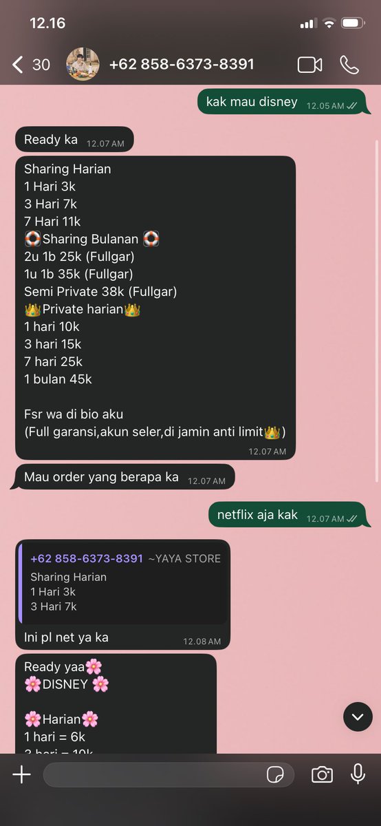 anothersidepila's tweet photo. masa 15k doang nipu ih. tau kamu butuh kan aku tf banyakan, butuh bgt kayanya😊🫰🏼 https://t.co/qg0VRCcbZG