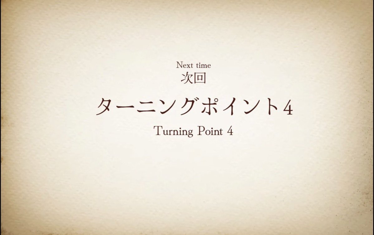 RAAA_AAAT's tweet photo. Next week ending 😮‍💨 https://t.co/Bg6knUWdiG