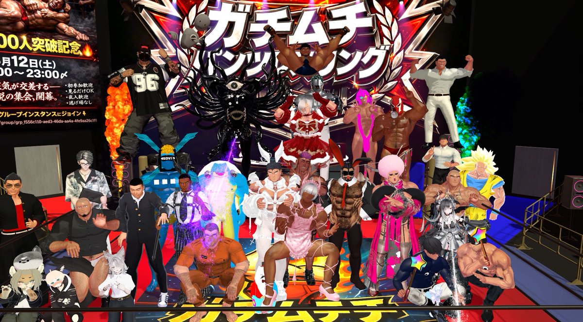 kokusann_banana's tweet photo. 最後のガチムチパンツレスリング本当にお疲れ様でした！また何処かで会ったら一緒に話したり遊んだりしましょう！気軽に声掛けていいんだからね！ https://t.co/kruXwlAlbl