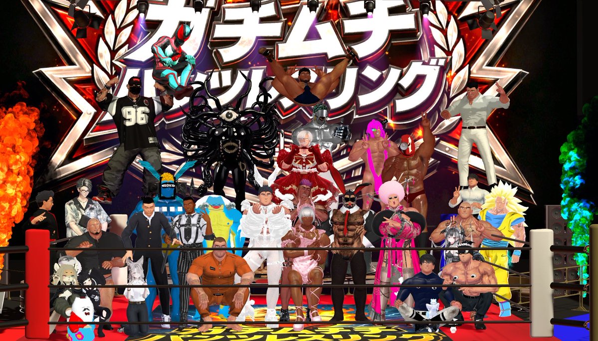 kokusann_banana's tweet photo. 最後のガチムチパンツレスリング本当にお疲れ様でした！また何処かで会ったら一緒に話したり遊んだりしましょう！気軽に声掛けていいんだからね！ https://t.co/kruXwlAlbl