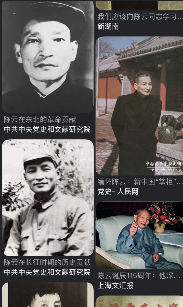 li_lisa's tweet photo. 基因这东西真的刻在骨子里，而且是年纪越大越明显，现在才看明白这本质还是一套世袭的体制… https://t.co/A4WPB6tPXC