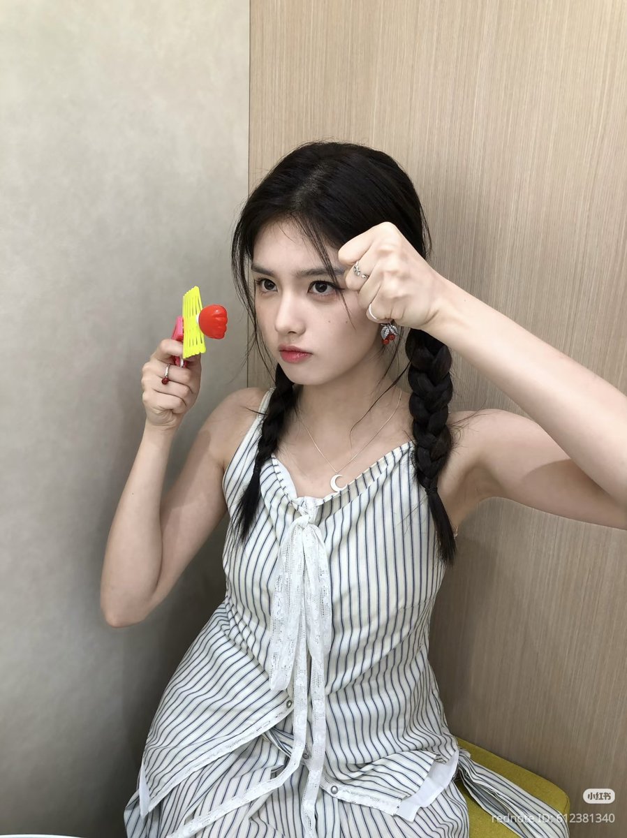 aimicam's tweet photo. 260823⌇ Aimi xhs update : 

Today's happiness: delivered! 

#Aimi #艾米 #에이미 https://t.co/tT5PulTjhn