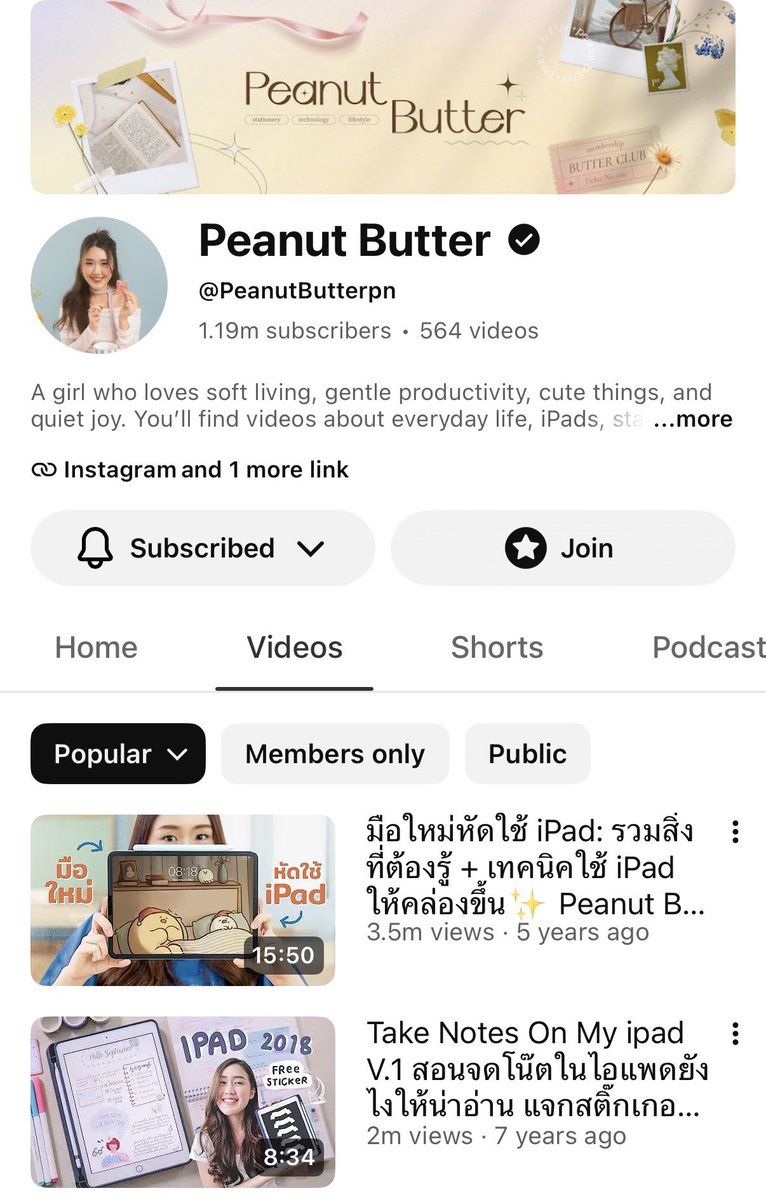 praewlovemarc's tweet photo. รวมช่อง Mindset, Self-love, การพัฒนาตัวเอง 
Peelly - อบอุ่น ละมุน เน้นการรักตัวเอง การเข้าใจตัวเอง และการเยียวยาจิตใจ
Peanut Butter - สนุก เข้าถึงง่าย เน้นพัฒนาตัวเอง Lifestyle การเรียน/การทำงาน และ Mindset
Mission To The Moon - มี Insight และความรู้ เน้น Mindset, Psychology, การทำงาน และการเติบโต มาอธิบายอย่างเป็นเหตุเป็นผล
Nack Siwakorn - ตรงไปตรงมา เล่าจากประสบการณ์ เน้น Mindset ชีวิต ความสำเร็จ วินัย และการพัฒนาตัวเอง