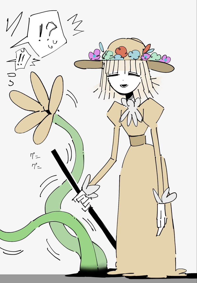 Tabasuko4410's tweet photo. 巨大な花に首から下を包まれて全身タイツみたいにさせられた挙句に体を茎の形に圧縮させられちゃう秘書のお姉さんと学生姉弟さん。 https://t.co/gyW8VFhYoN