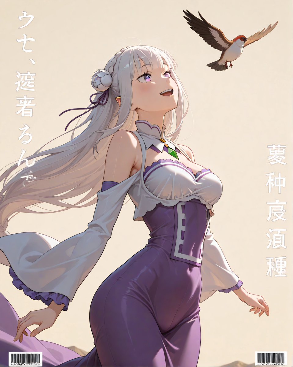 TresMalin13's tweet photo. Emilia magazine
#rezero https://t.co/RKK100RXk1
