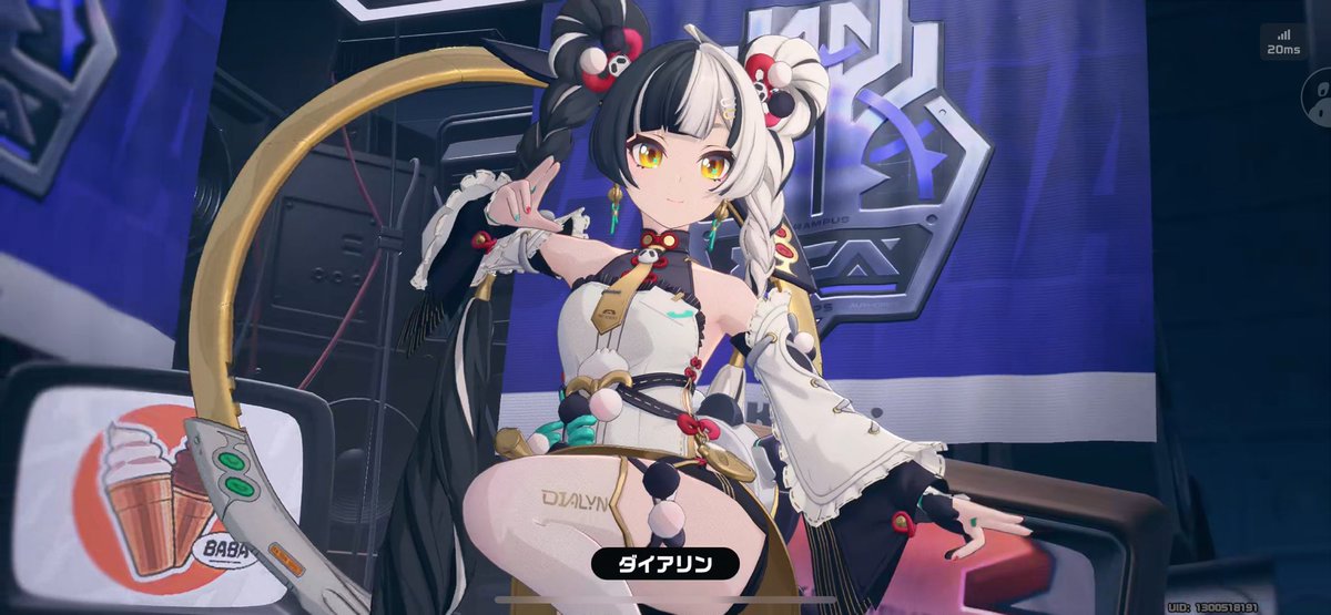 riko_hyv's tweet photo. https://t.co/7hHPWp2bE1