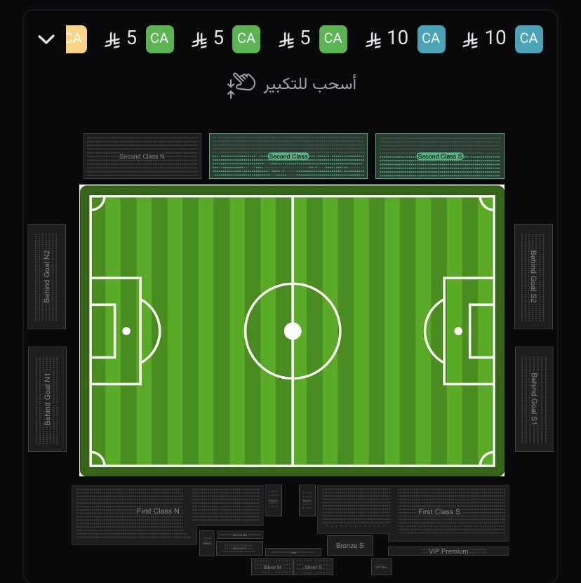 InsiderWolves_'s tweet photo. 🚨🏟️| خصم (100%) على تذاكر لقاء #التعاون_الفيحاء يوم الثلاثاء القادم 

الخصم يشمل المربعات التالية:
CAT2 
CAT-N
CAT2-S

#نحن_الذئاب | #التعاون_الفيحاء https://t.co/bXsOb7O3Zp