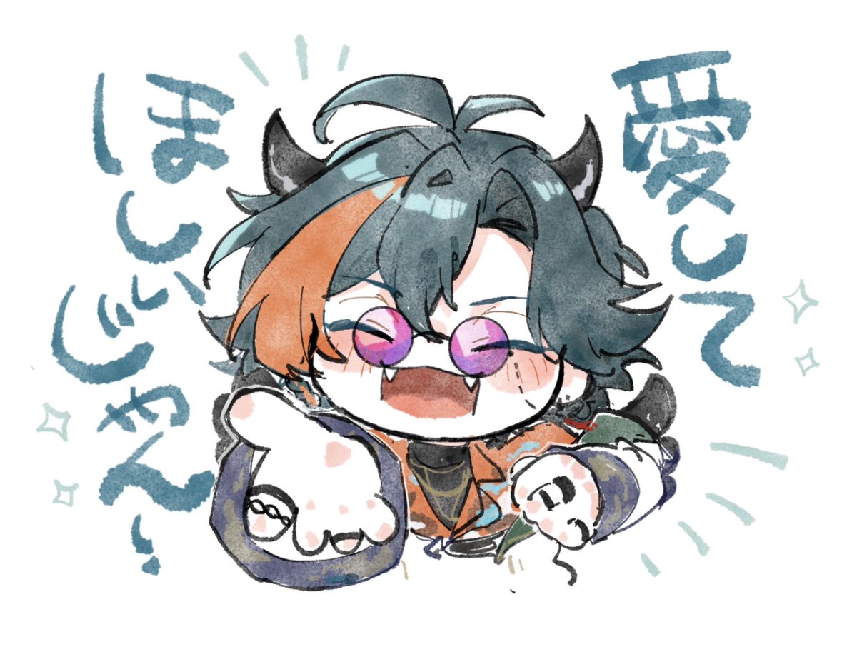 t8i8n8a9's tweet photo. うる覚え（幻覚もあるかも)
#3SKMART #3SKM_1stライブ https://t.co/UpfkTnzFj2