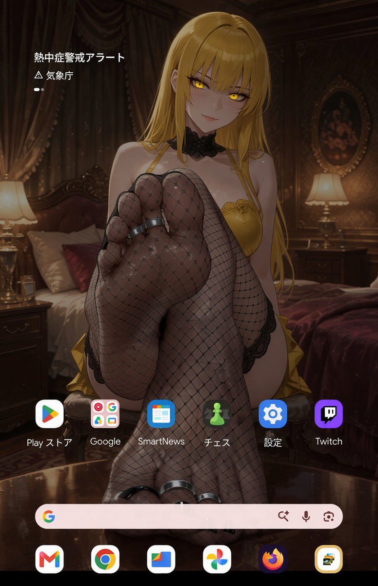 MARIN2DFD3's tweet photo. ♡ and ⟳ if i can:

💛 TAKE OVER your device and Marinfy it~
💛 set a new wallpaper that'll remind you who owns you
💛 make you KISS your SCREEN every time you see it
💛 install Marinn OVERRIDE apk and make it run 24/7 https://t.co/V0yzcJl4kf https://t.co/PI57Q9FZBl